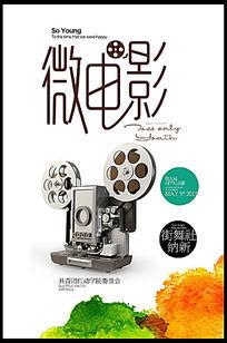 高仿俄克拉何马州驾驶执照多少钱