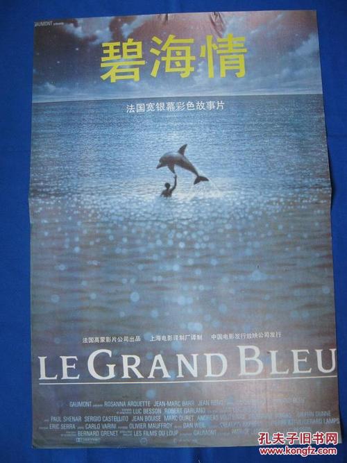 高中毕业可以考哪些证书